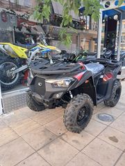 Kymco MXU 550 2026 MXU 550i 4WD-thumb-2