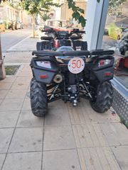 Kymco MXU 550 2026 MXU 550i 4WD-thumb-3