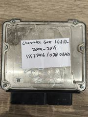 Chevrolet Cruze, Opel Corsa D, Opel Astra H, Vauxhall Corsa, Holden (για κινητήρες 1.3 CDTI) 55577416 / 0281016422