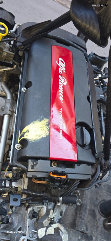 ALFA ROMEO 159 ar,kin  939A4000