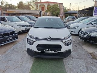 Citroen C3 2021 CORPORATE /S&S 5DR/1.5 BlueHDI102HP/BOOK/LED/EURO6/ΕΛΛΗΝΙΚΟ