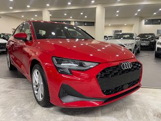Audi A3 2026 Inspire Plus 35 TFSI Hybrid S tronic 150 hp 5,9% ΕΠΙΤΟΚΙ