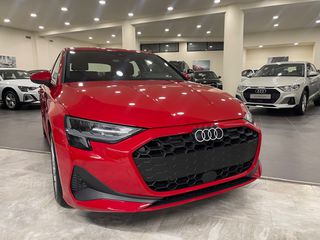 Audi A3 2026 Inspire Plus 35 TFSI Hybrid S tronic 150 hp 5,9% ΕΠΙΤΟΚΙ-thumb-1