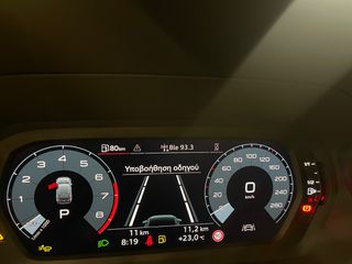 Audi A3 2026 Inspire Plus 35 TFSI Hybrid S tronic 150 hp 5,9% ΕΠΙΤΟΚΙ-thumb-15