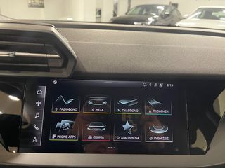Audi A3 2026 Inspire Plus 35 TFSI Hybrid S tronic 150 hp 5,9% ΕΠΙΤΟΚΙ-thumb-23