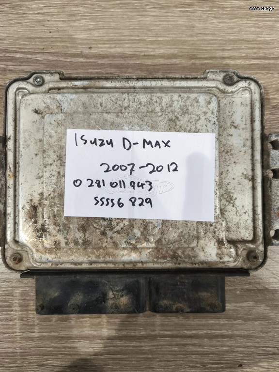 Isuzu D-max  0281011943 / 55556829