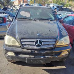 MERCEDES ML350 3.7L 2003 Αυτόματο Σασμάν Και Μετάδοση  ΚΩΔ.112970