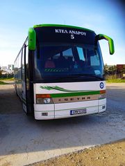 Setra 1999 315 HD-thumb-10