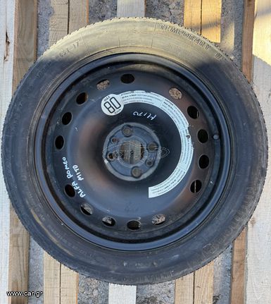 ALFA ROMEO MITO 08- Ρεζέρβα ανάγκης