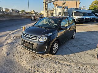 Citroen C1 2020 1 ΧΕΡΙ/2 ΧΡΟΝΙΑ ΕΓΓΥΗΣΗ-thumb-1