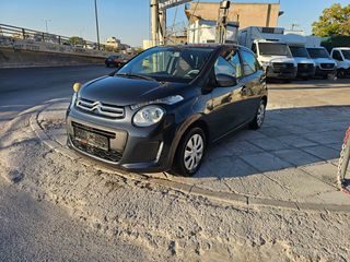 Citroen C1 2020 1 ΧΕΡΙ/2 ΧΡΟΝΙΑ ΕΓΓΥΗΣΗ-thumb-2