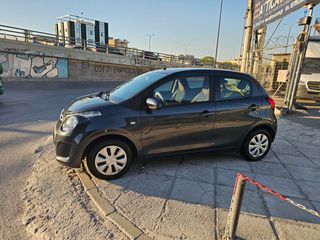 Citroen C1 2020 1 ΧΕΡΙ/2 ΧΡΟΝΙΑ ΕΓΓΥΗΣΗ-thumb-3