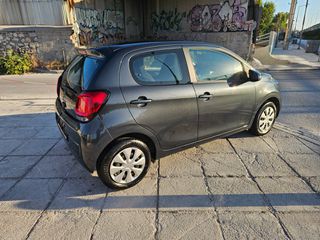 Citroen C1 2020 1 ΧΕΡΙ/2 ΧΡΟΝΙΑ ΕΓΓΥΗΣΗ-thumb-6