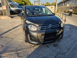Citroen C1 2020 1 ΧΕΡΙ/2 ΧΡΟΝΙΑ ΕΓΓΥΗΣΗ-thumb-8