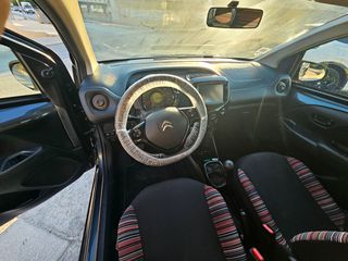 Citroen C1 2020 1 ΧΕΡΙ/2 ΧΡΟΝΙΑ ΕΓΓΥΗΣΗ-thumb-11