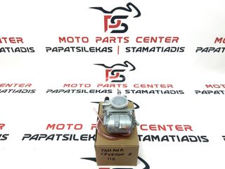 ΚΑΡΜΠΥΡΑΤΕΡ-> ΥΑΜΑΗΑ CRYPTON R 115 (MIKUNI)