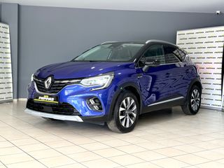 Renault Captur 2020 1.3 131hp EDITION ONE NAVI CAMERA CLIMA ΔΕΡΜΑ