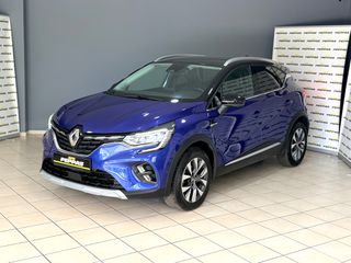 Renault Captur 2020 1.3 131hp EDITION ONE NAVI CAMERA CLIMA XENON BOSE  ΔΕΡΜΑ-thumb-1