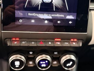 Renault Captur 2020 1.3 131hp EDITION ONE NAVI CAMERA CLIMA XENON BOSE  ΔΕΡΜΑ-thumb-27