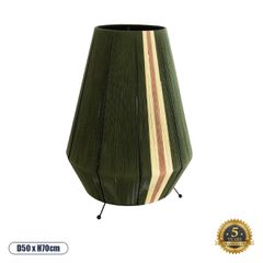 Boho Επιδαπέδιο Φωτιστικό Μονόφωτο 1 x E27 IP20 Πράσινο, Μπεζ και Καφέ Νήμα - Μ50 x Π50 x Υ70cm