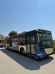 Ανταλλακτικά-thumb-5