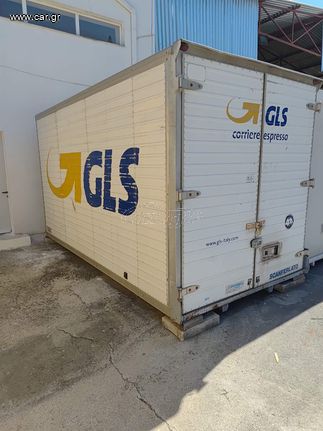 ΚΑΡΟΤΣΑ ΦΟΡΤΗΓΟΥ 4,5Χ2Χ2,3