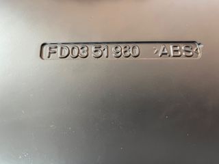 ΠροφυλακτήρεςRx7 FD3S-thumb-15