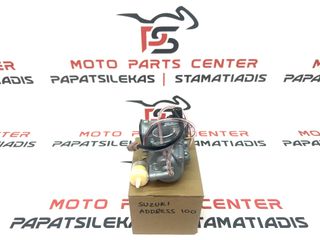ΚΑΡΜΠΥΡΑΤΕΡ-> SUZUKI ADDRESS 100 (AG100) (AFTERMARKET)