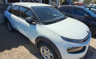 Citroen C4 2021 ''ΑΓΓΕΛΙΔΗΣ''