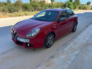 Alfa Romeo Giulietta 2015 QV LINE AUTOMATIC F1 PADDLES -δερμα αλκανταρα !