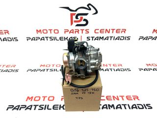 ΚΑΡΜΠΥΡΑΤΕΡ-> SYM VS 150 / GY6 125-150 24MM (TPS) (AFTERMARKET)