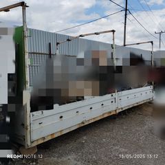 Mercedes-Benz 1993 814 817