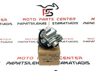 ΚΑΡΜΠΥΡΑΤΕΡ-> KYMCO AGILITY 125-150 / GY6125-150 24MM (KEIHIN)