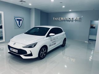 Mg MG3 2025 ICE 1.5 EXCLUSIVE-thumb-1