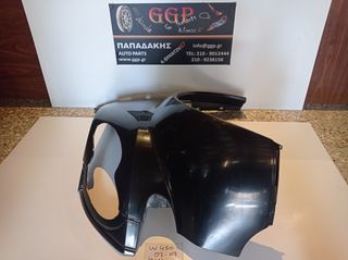Φτερό Εμπρός Αριστερο Smart W450 (700) 2002-2007 Κ / C7