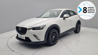 Mazda CX-3 2016 1.5 SkyActiv-D Evolve | ΕΩΣ 5 ΕΤΗ ΕΓΓΥΗΣΗ