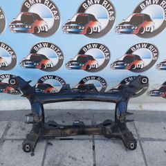 Πίσω γέφυρα F20-F21-F22-F23-F30-F31-F32-F33-MS BMW