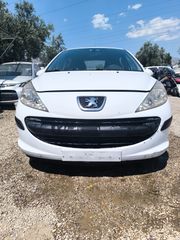 εμπρός προφυλακτήρας από Peugeot 207 2007