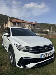 Volkswagen Tiguan 2022 rline