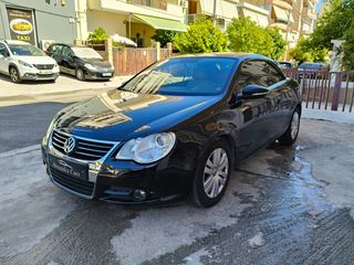Volkswagen Eos 2009 1.4 TSI 160hp FULL EXTRA ΠΡΩΤΟ ΧΕΡΙ ΕΛΛΗΝΙΚΗΣ ΑΝΤΙΠΡΟΣΩΠΕΙΑΣ