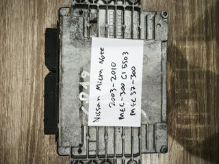 Nissan Micra note MEC37-300 C15S03 / MEC37-300