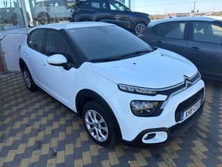 Citroen C3 2024 * TZAMPAZLIS SA *-thumb-1