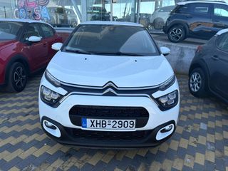 Citroen C3 2024 * TZAMPAZLIS SA *-thumb-2