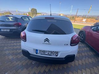 Citroen C3 2024 * TZAMPAZLIS SA *-thumb-3