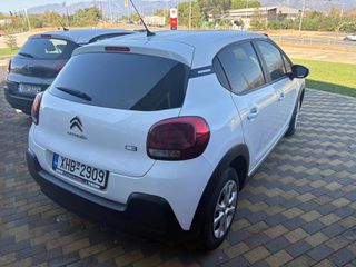 Citroen C3 2024 * TZAMPAZLIS SA *-thumb-6