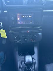 Citroen C3 2024 * TZAMPAZLIS SA *-thumb-9