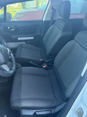 Citroen C3 2024 * TZAMPAZLIS SA *-thumb-12