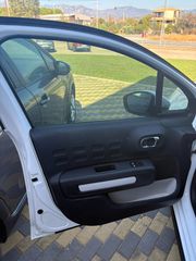 Citroen C3 2024 * TZAMPAZLIS SA *-thumb-16