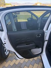Citroen C3 2024 * TZAMPAZLIS SA *-thumb-18
