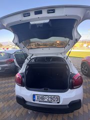 Citroen C3 2024 * TZAMPAZLIS SA *-thumb-20